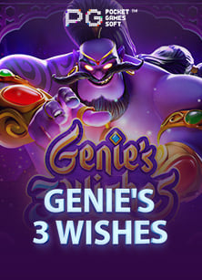 เล่น เกมส์ ฟรี ได้ เงิน จริง สนุกๆ และมีเงินรางวัล